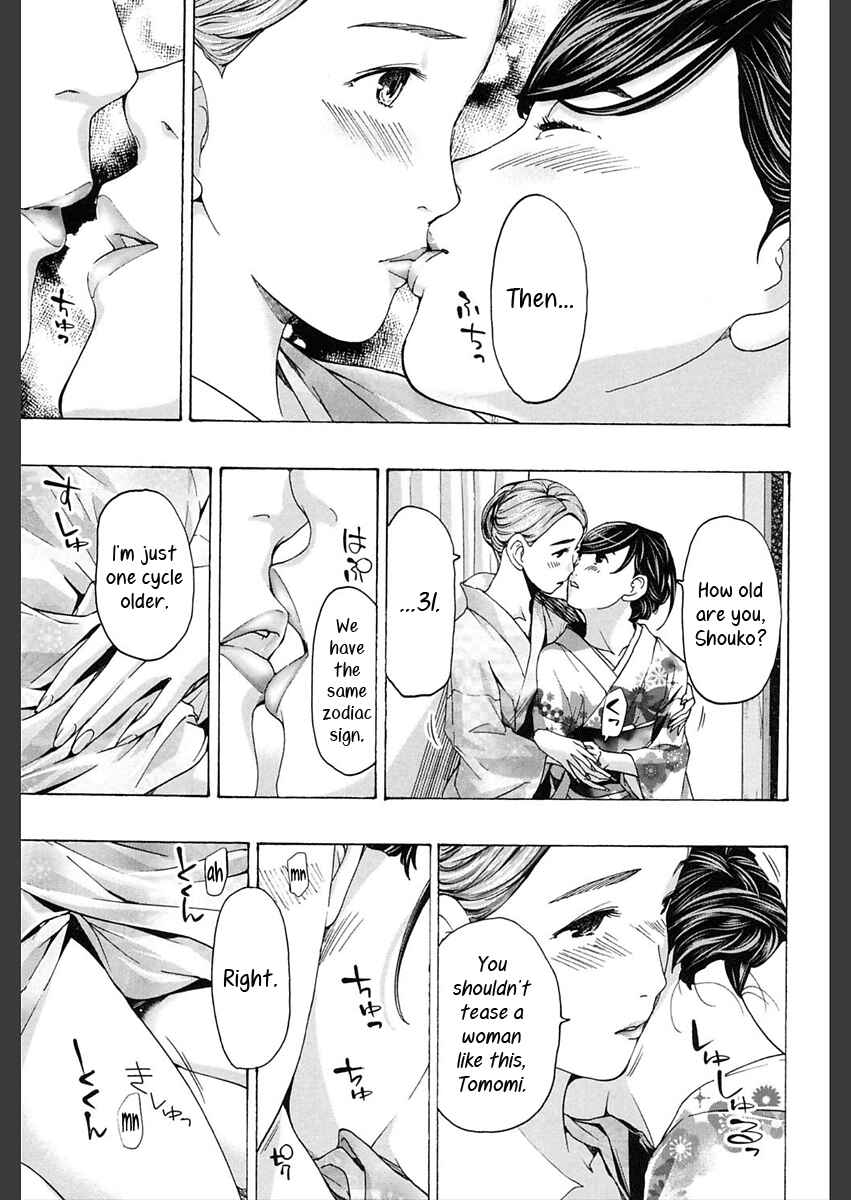 Page 11 Chapter 5 Girls Girls