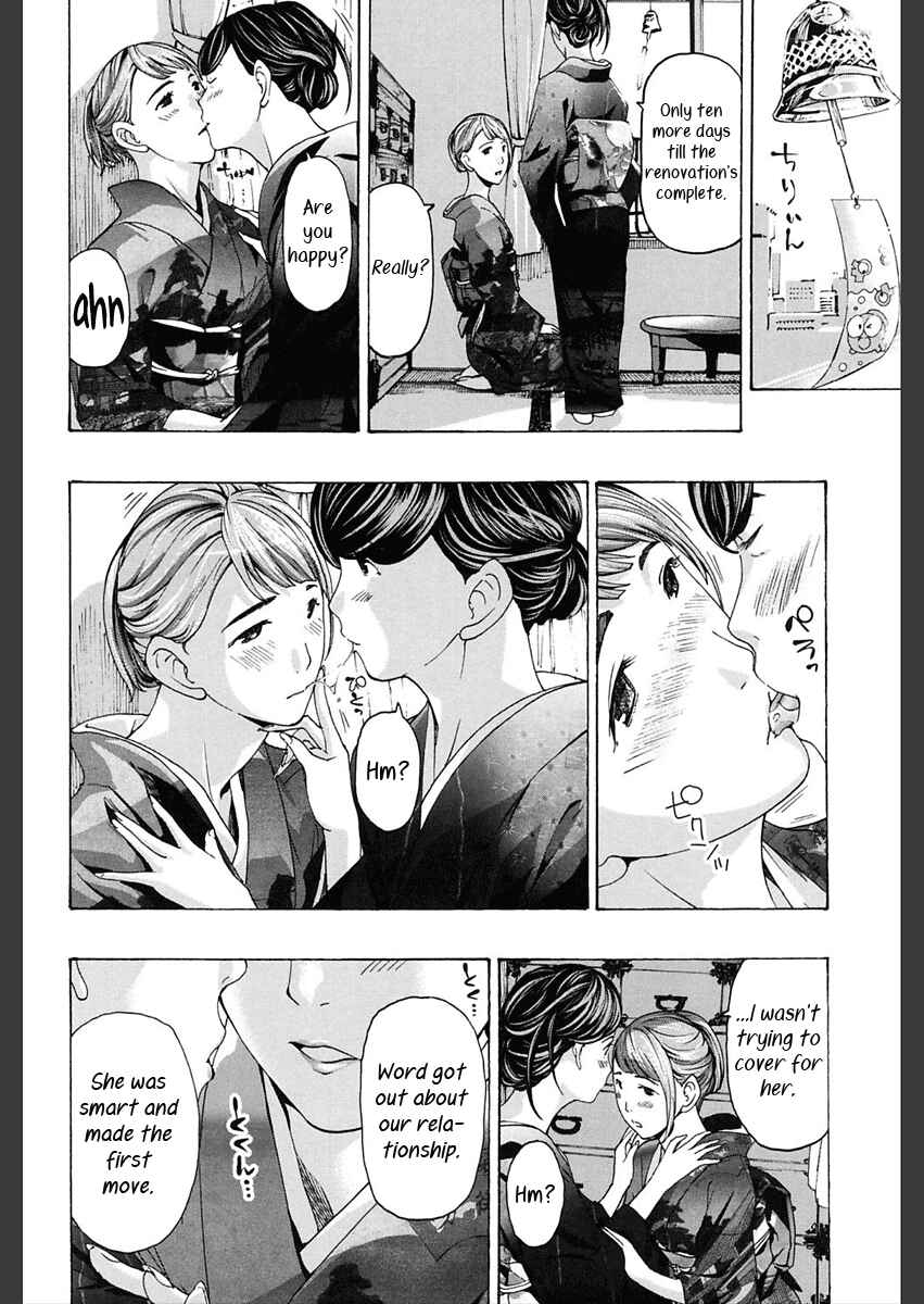 Page 14 Chapter 5 Girls Girls