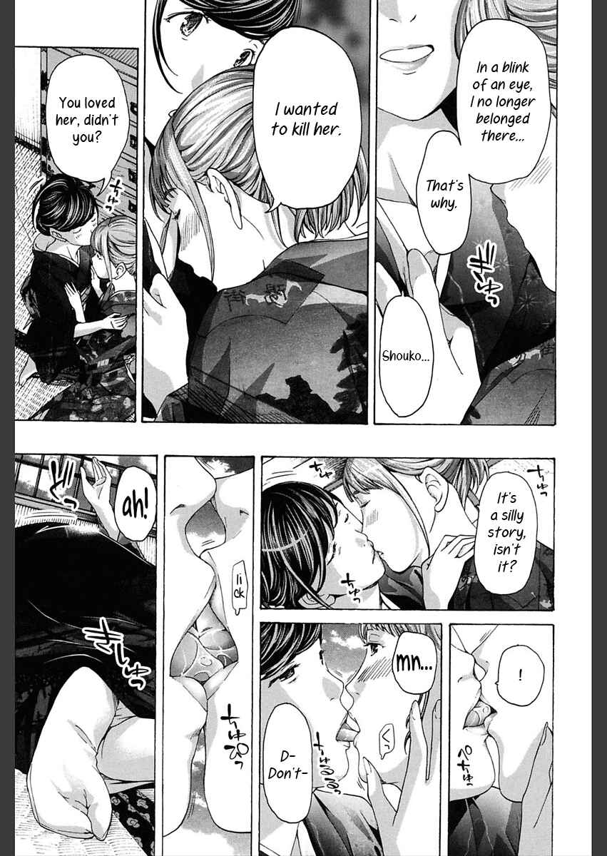 Page 15 Chapter 5 Girls Girls