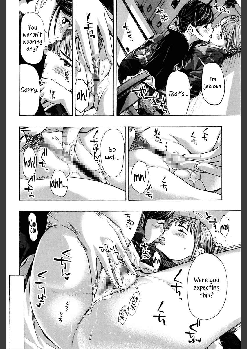 Page 16 Chapter 5 Girls Girls