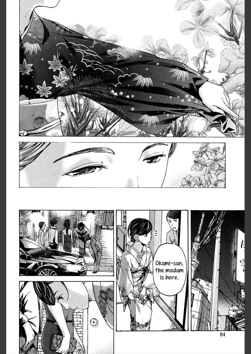 Page 8 Chapter 5 Girls Girls