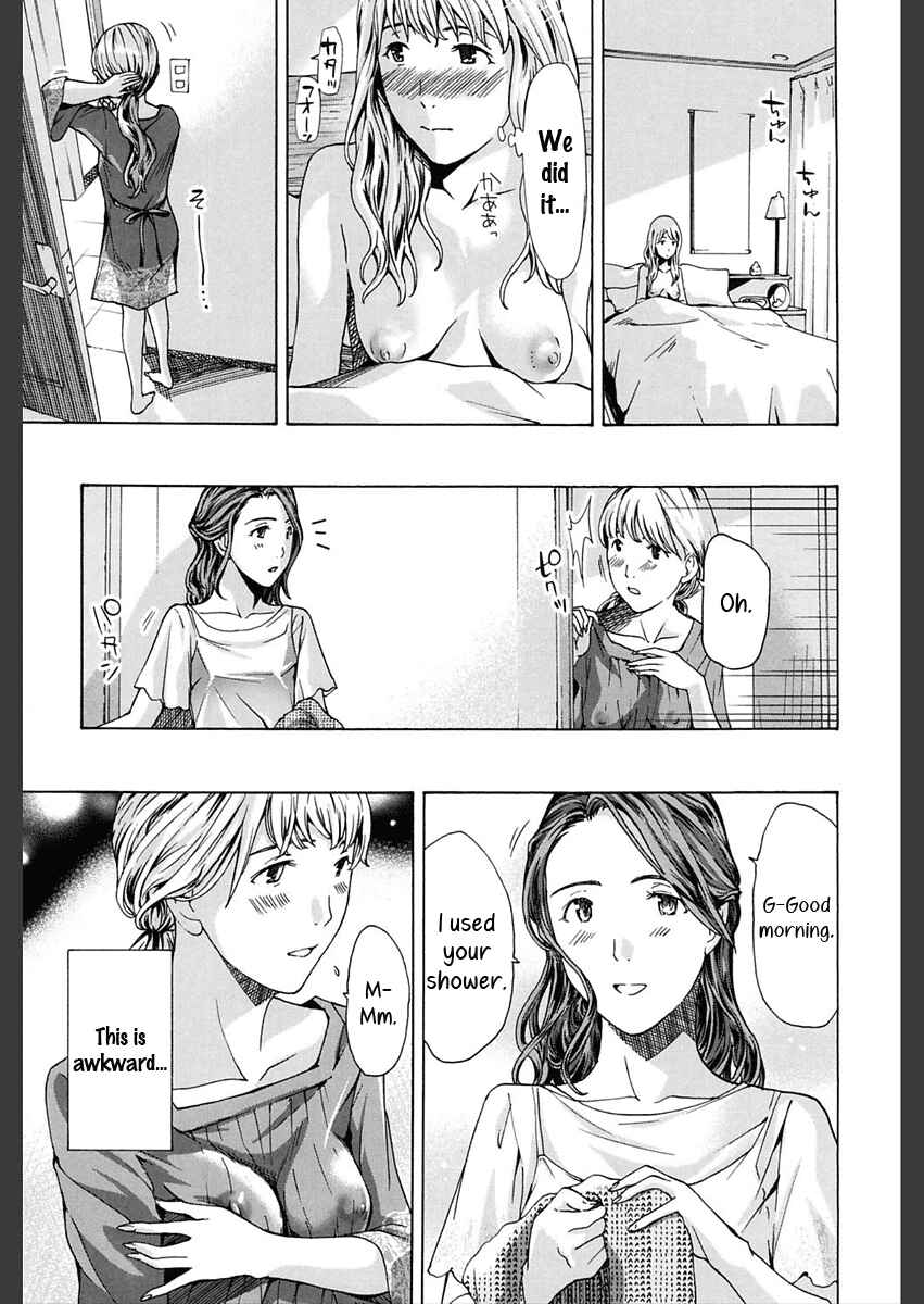 Page 11 Chapter 1 Girls Girls