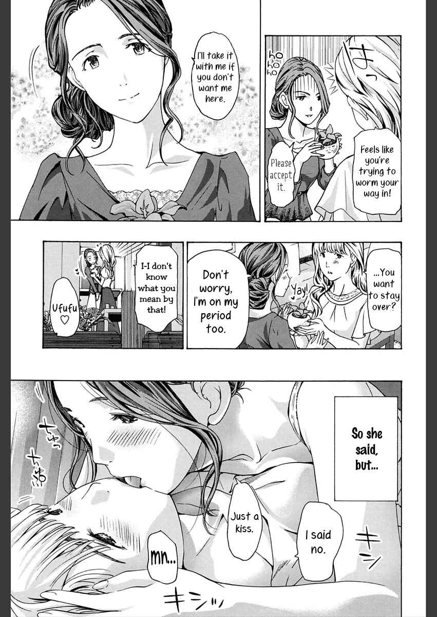 Page 15 Chapter 1 Girls Girls
