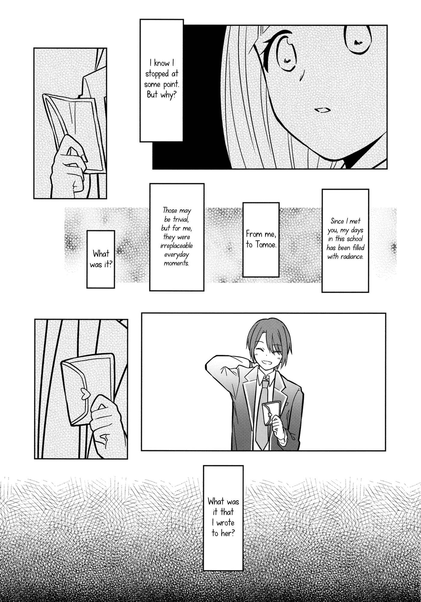 Page 15 Chapter Unknown_57f6 BanG Dream! - I Might As Well Die (Doujinshi)