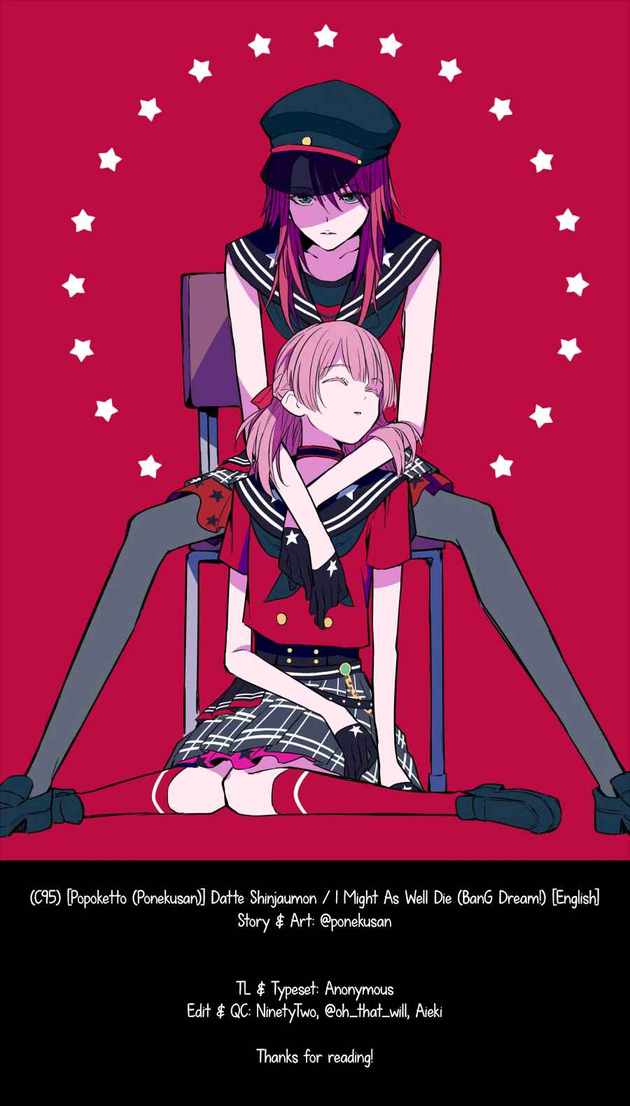 Page 28 Chapter Unknown_57f6 BanG Dream! - I Might As Well Die (Doujinshi)