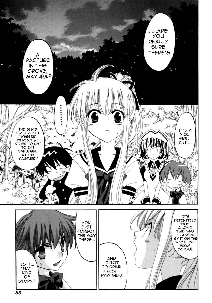 Page 10 Chapter 2 Matantei Loki Ragnarok