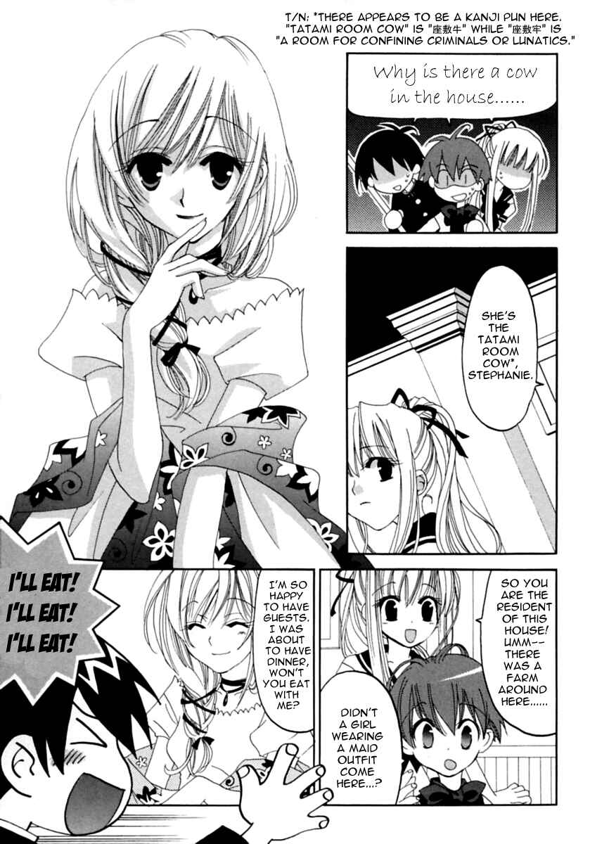 Page 14 Chapter 2 Matantei Loki Ragnarok