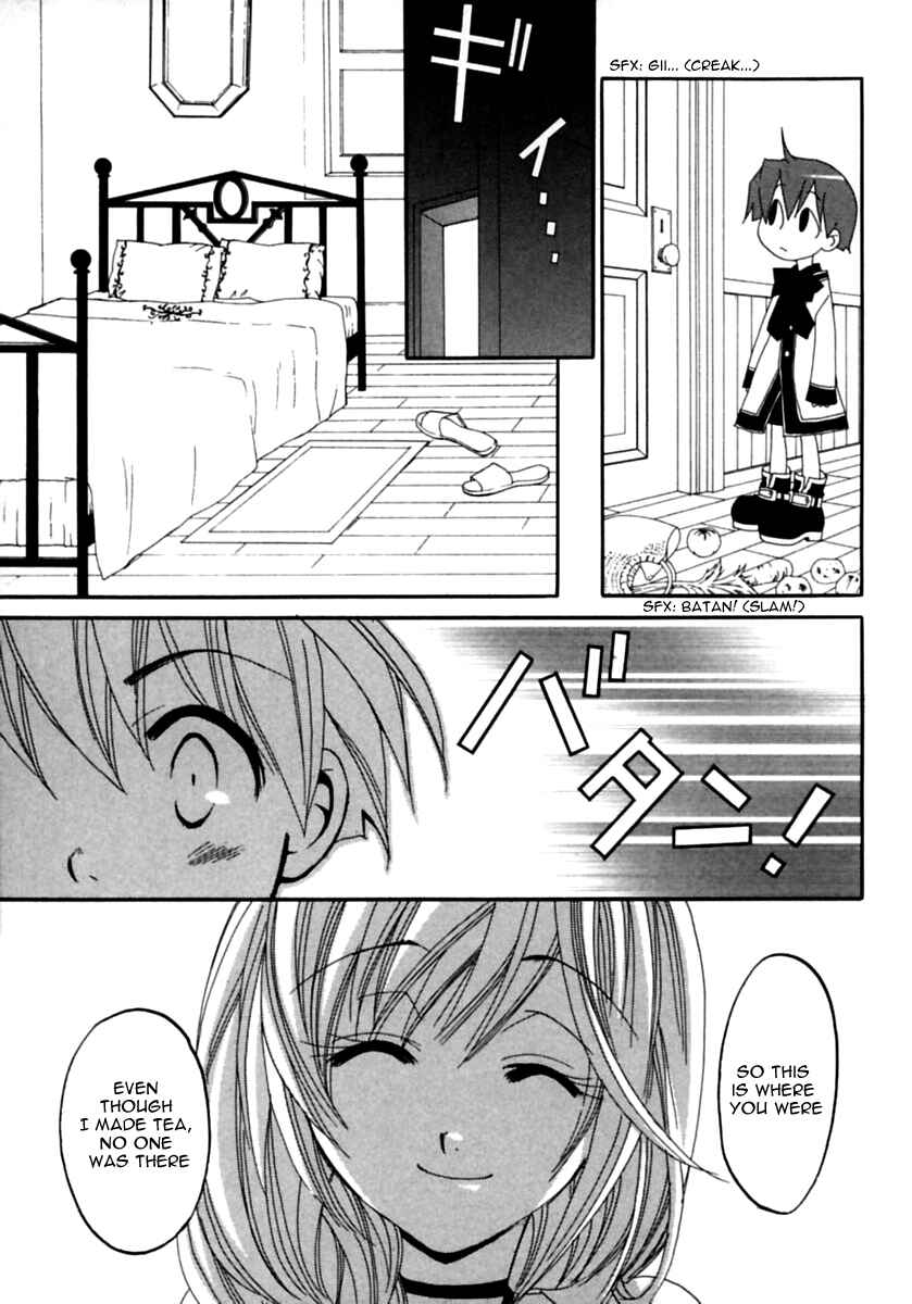 Page 24 Chapter 2 Matantei Loki Ragnarok