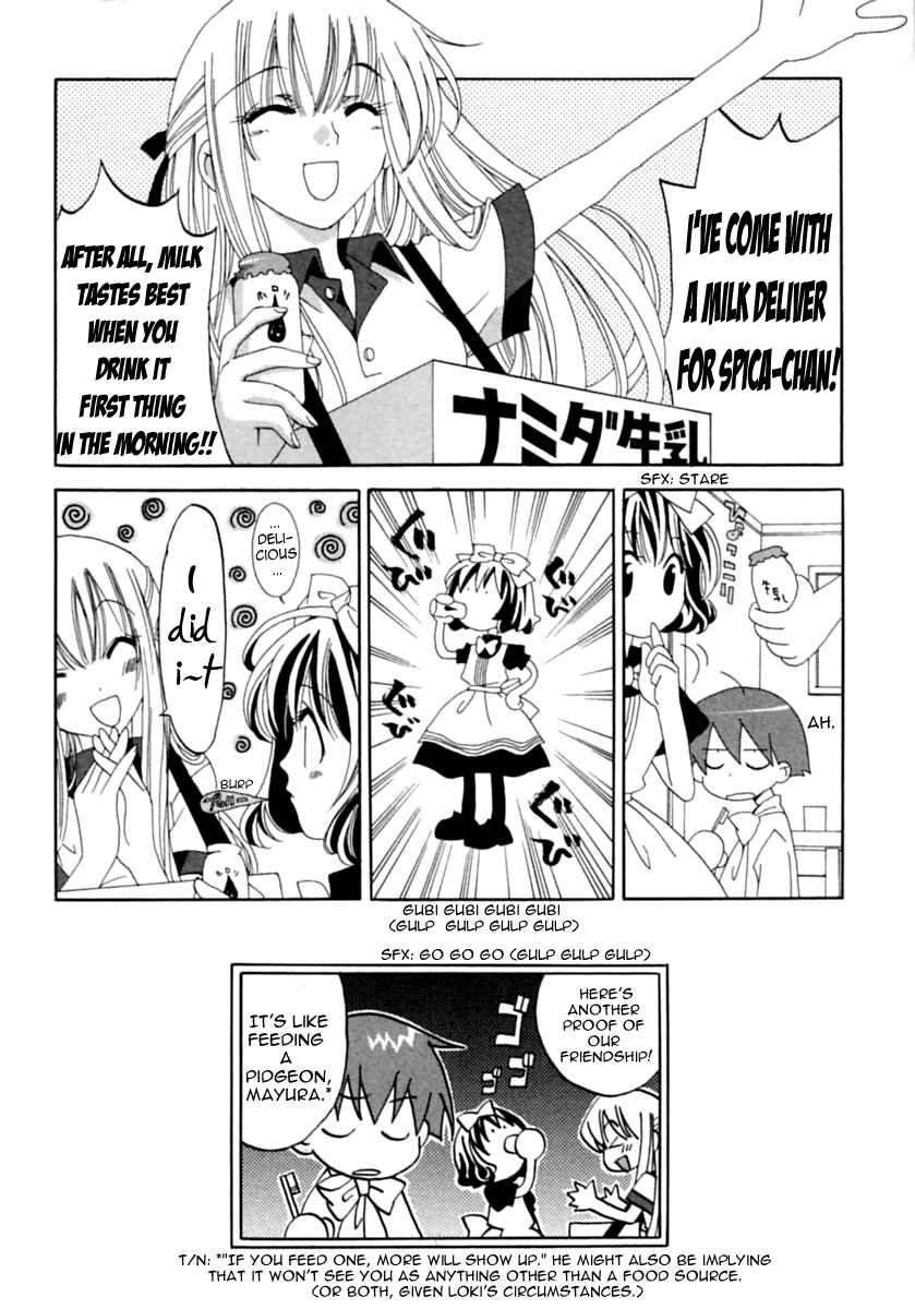 Page 31 Chapter 2 Matantei Loki Ragnarok