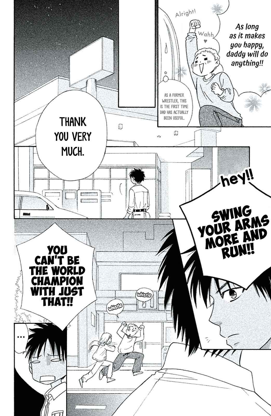 Page 15 Chapter 3 Junai Tokkou Taichou! Honki