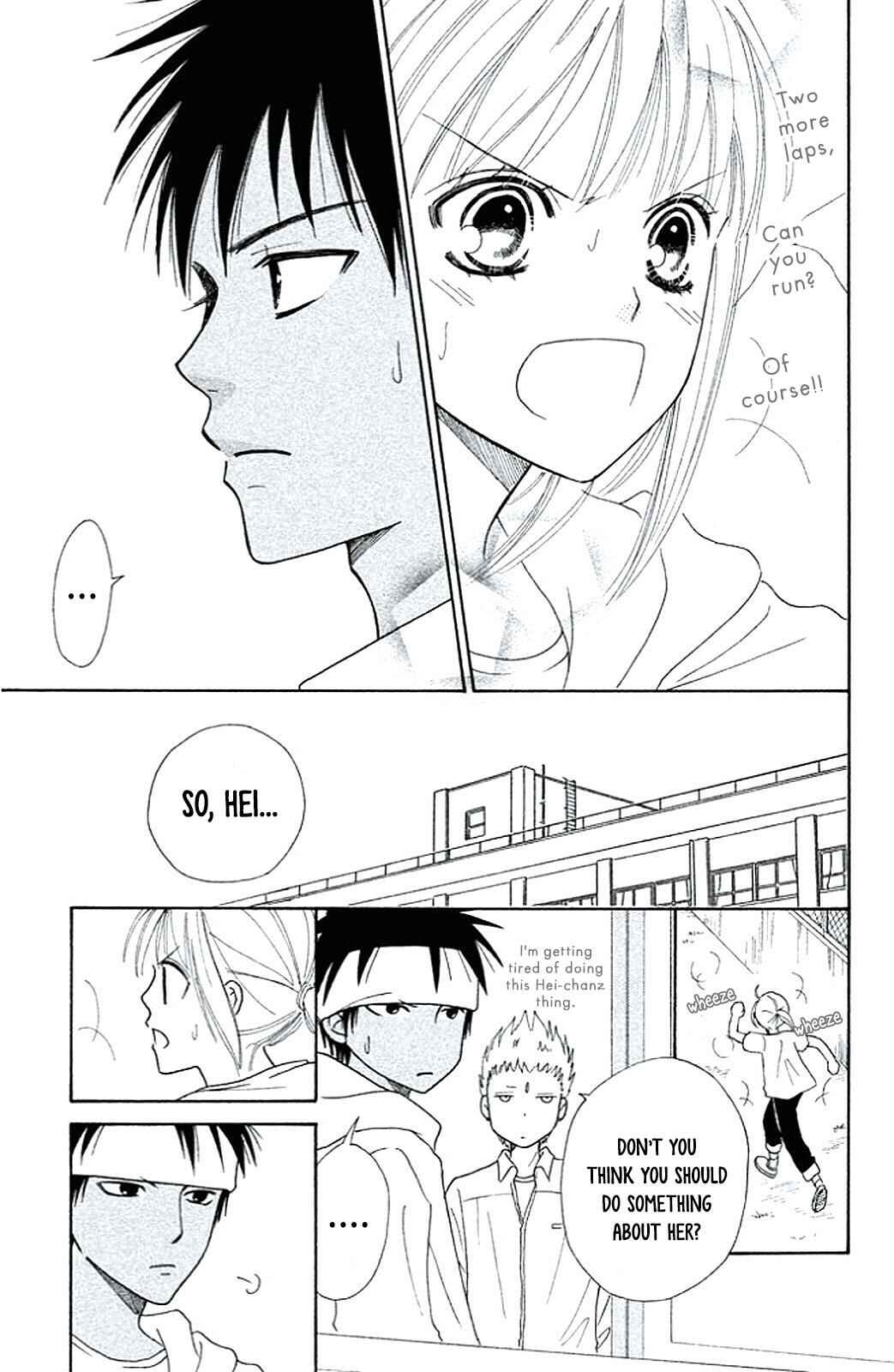 Page 16 Chapter 3 Junai Tokkou Taichou! Honki