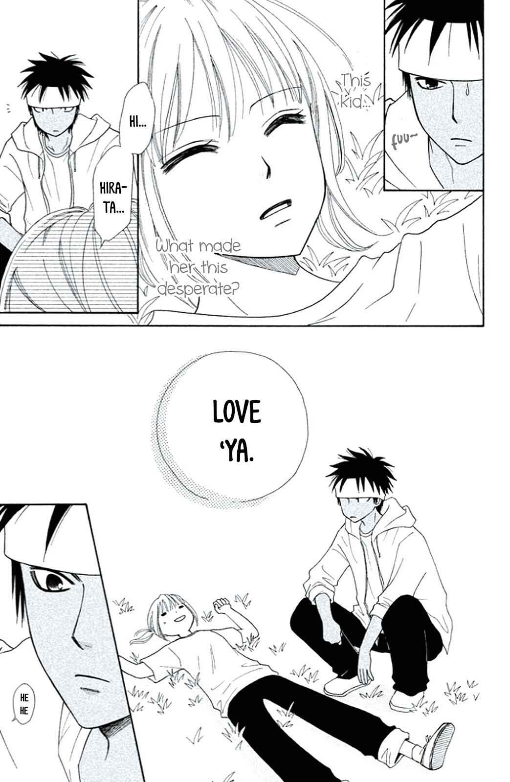 Page 18 Chapter 3 Junai Tokkou Taichou! Honki