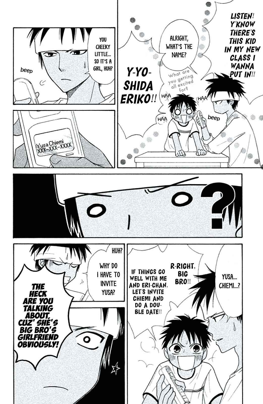 Page 21 Chapter 3 Junai Tokkou Taichou! Honki
