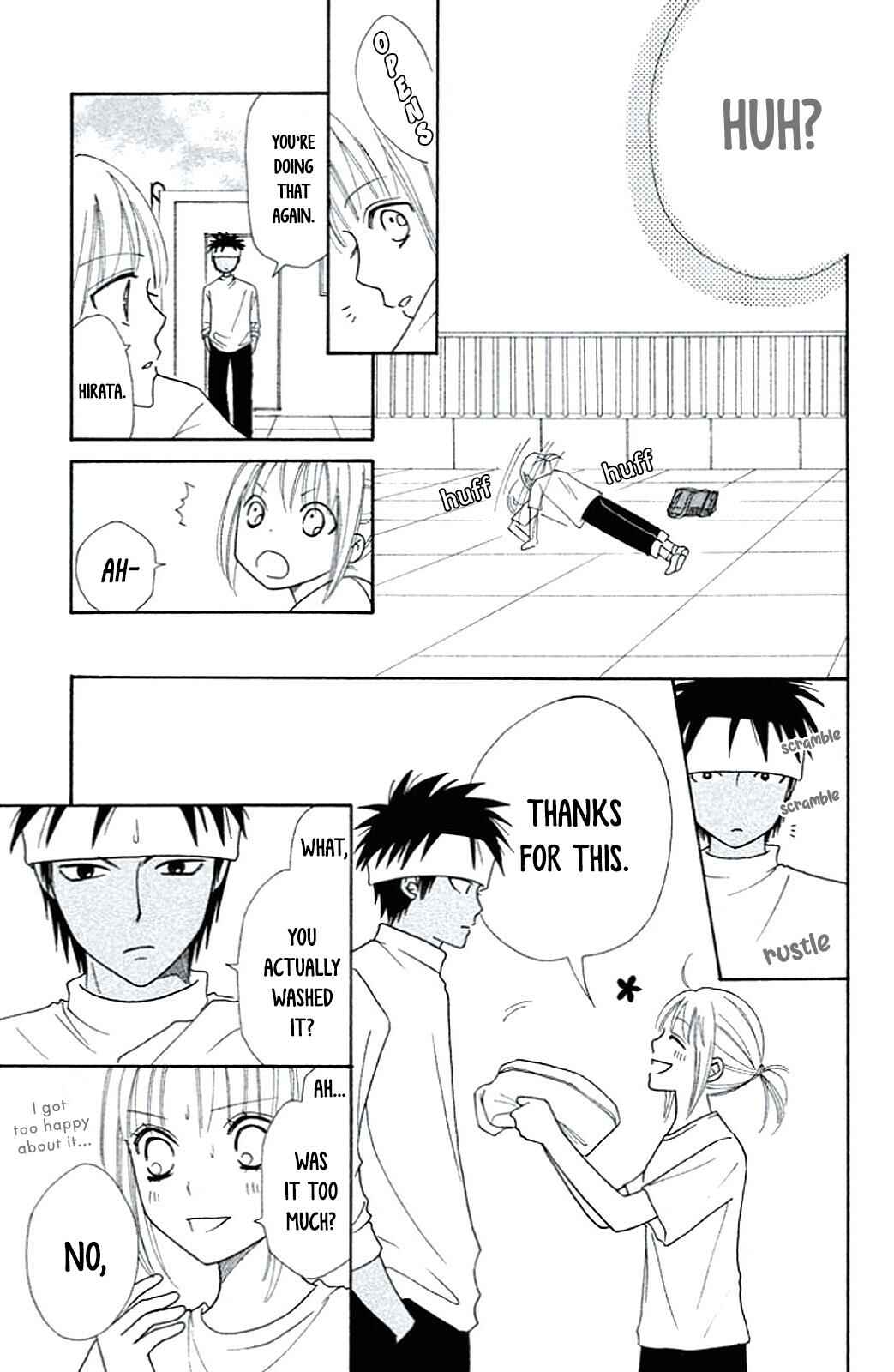 Page 22 Chapter 3 Junai Tokkou Taichou! Honki