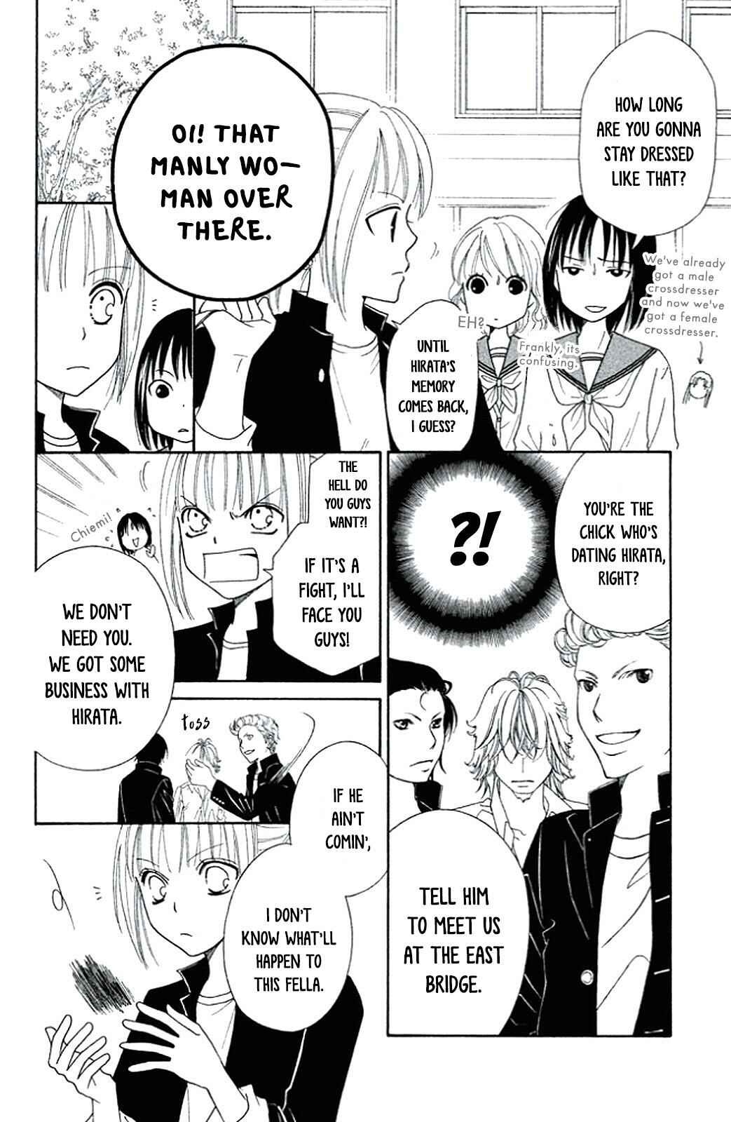 Page 27 Chapter 3 Junai Tokkou Taichou! Honki