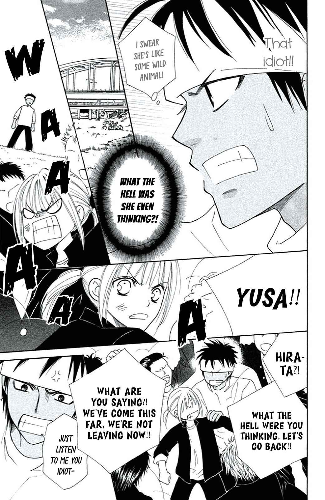 Page 30 Chapter 3 Junai Tokkou Taichou! Honki