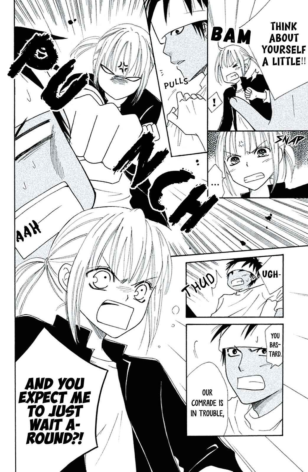 Page 31 Chapter 3 Junai Tokkou Taichou! Honki