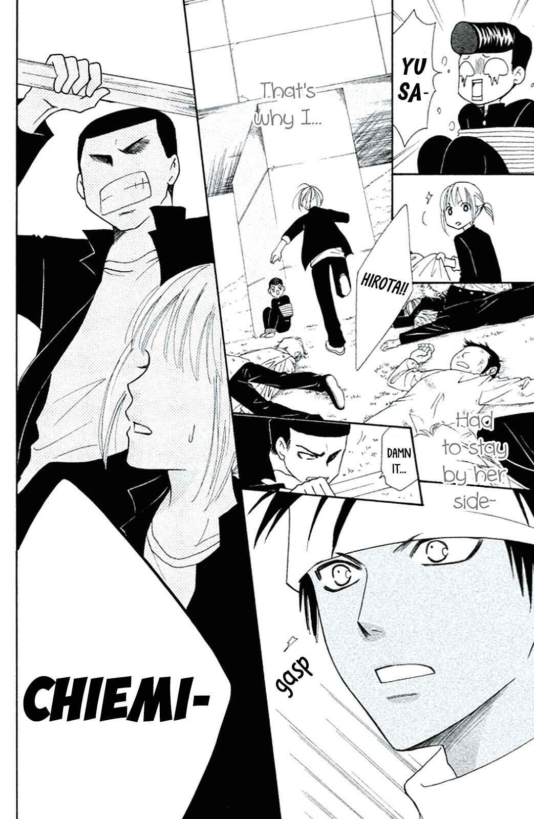Page 33 Chapter 3 Junai Tokkou Taichou! Honki