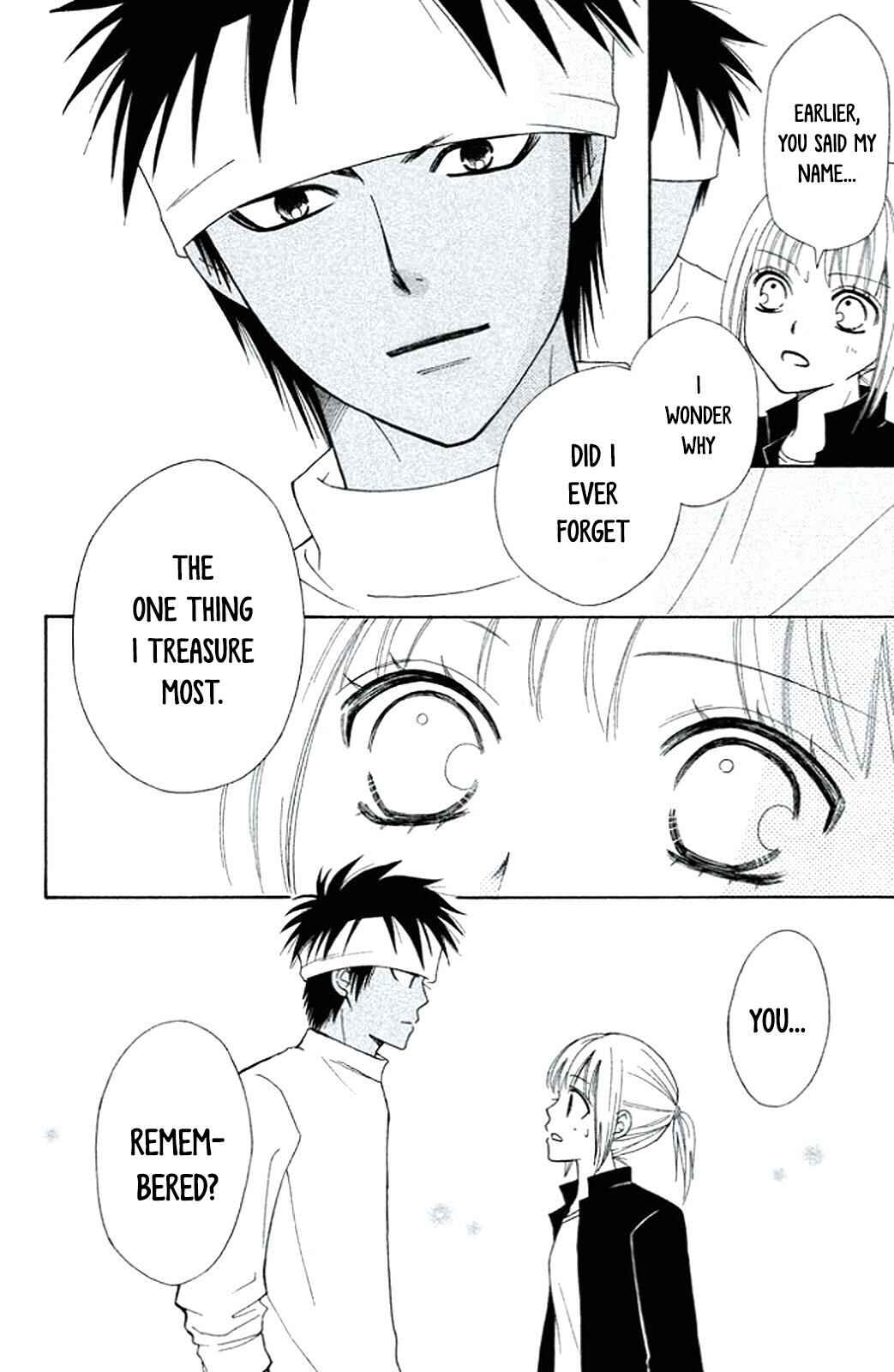 Page 35 Chapter 3 Junai Tokkou Taichou! Honki