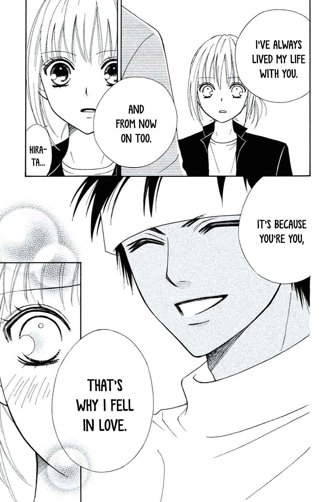 Page 36 Chapter 3 Junai Tokkou Taichou! Honki