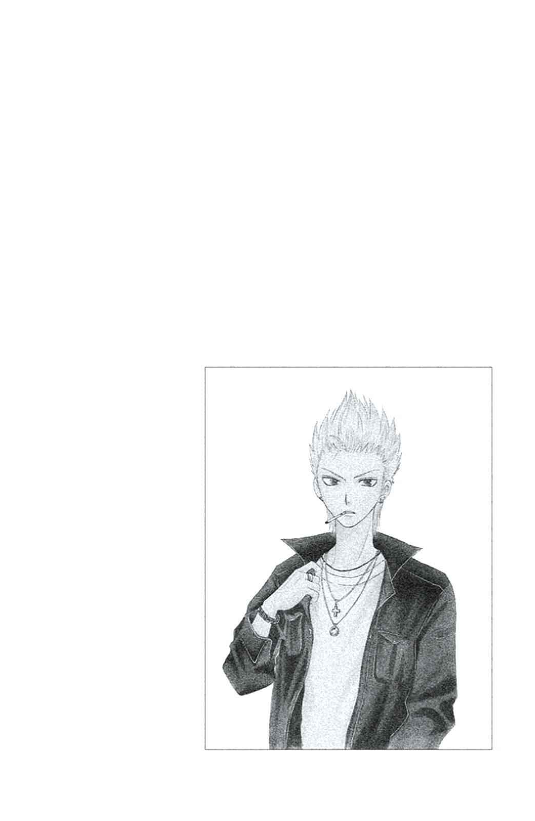 Page 40 Chapter 3 Junai Tokkou Taichou! Honki