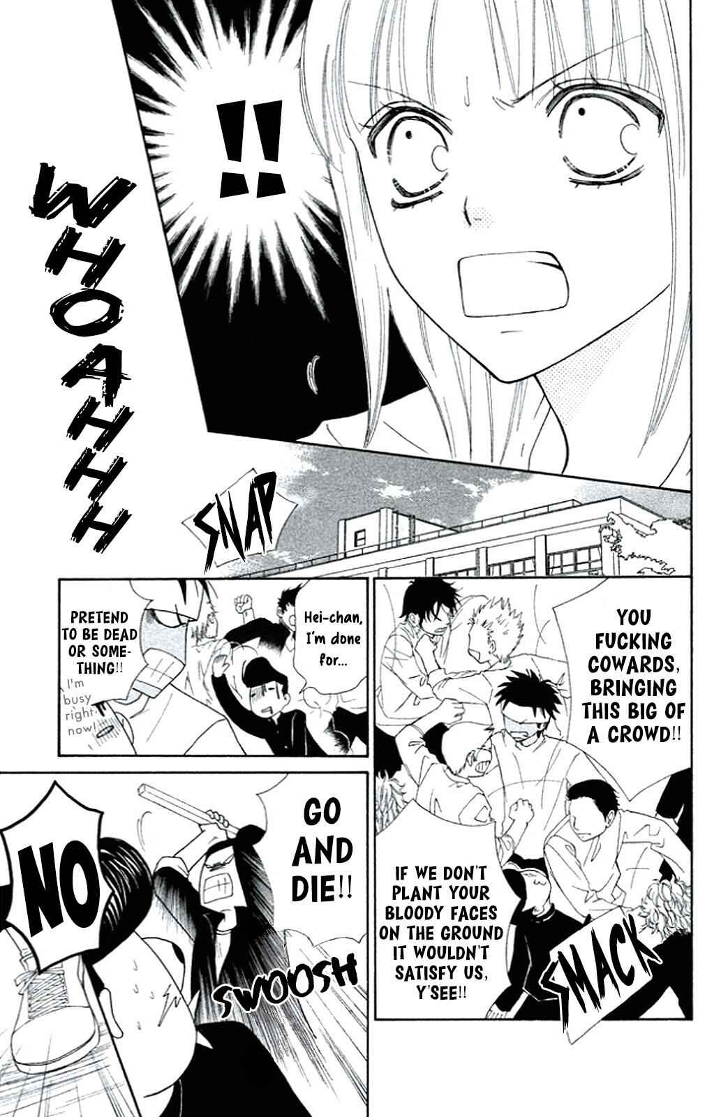 Page 6 Chapter 3 Junai Tokkou Taichou! Honki