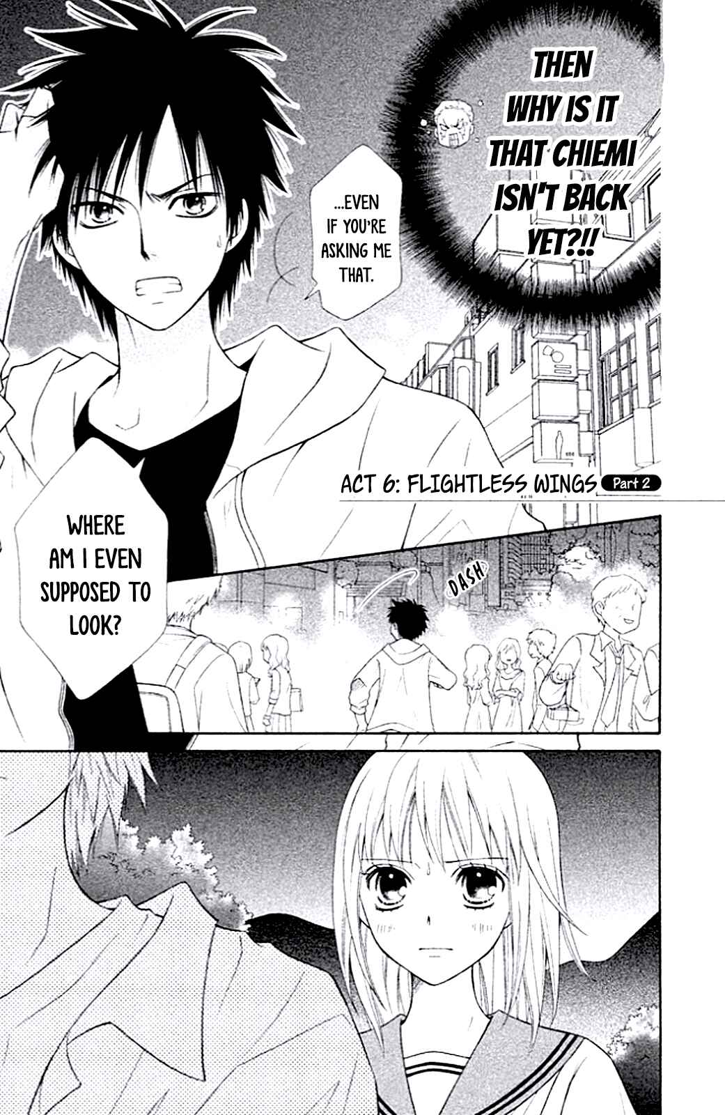 Page 1 Chapter 6 Junai Tokkou Taichou! Honki