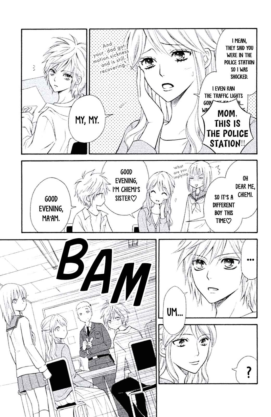 Page 11 Chapter 6 Junai Tokkou Taichou! Honki