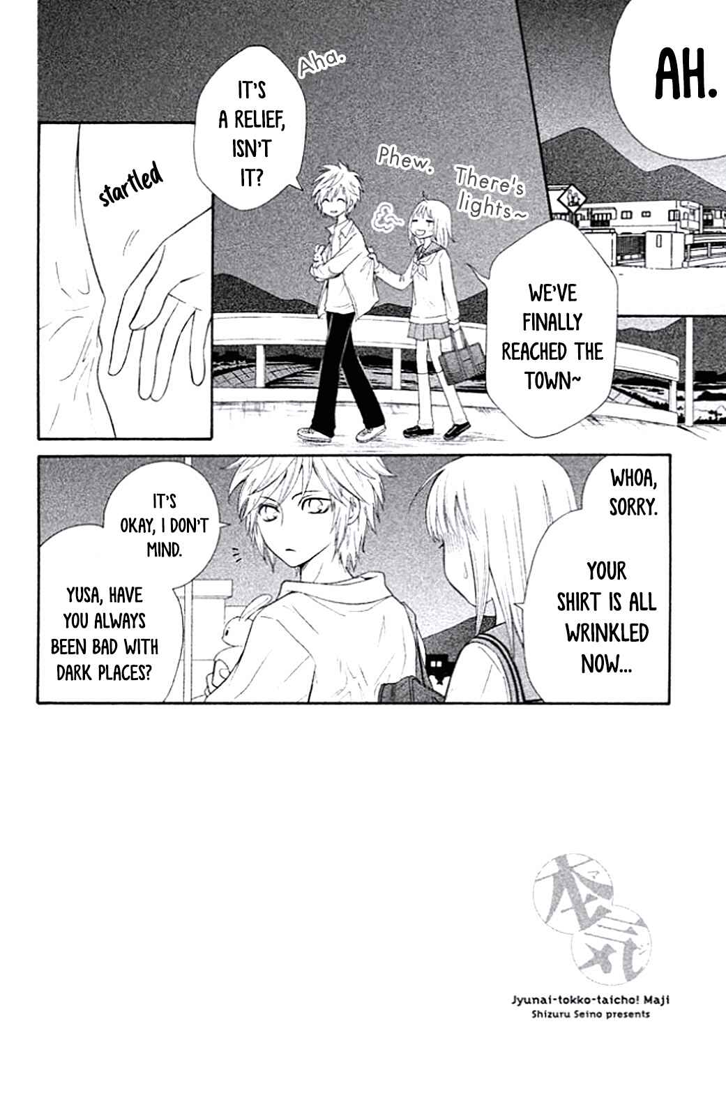 Page 2 Chapter 6 Junai Tokkou Taichou! Honki