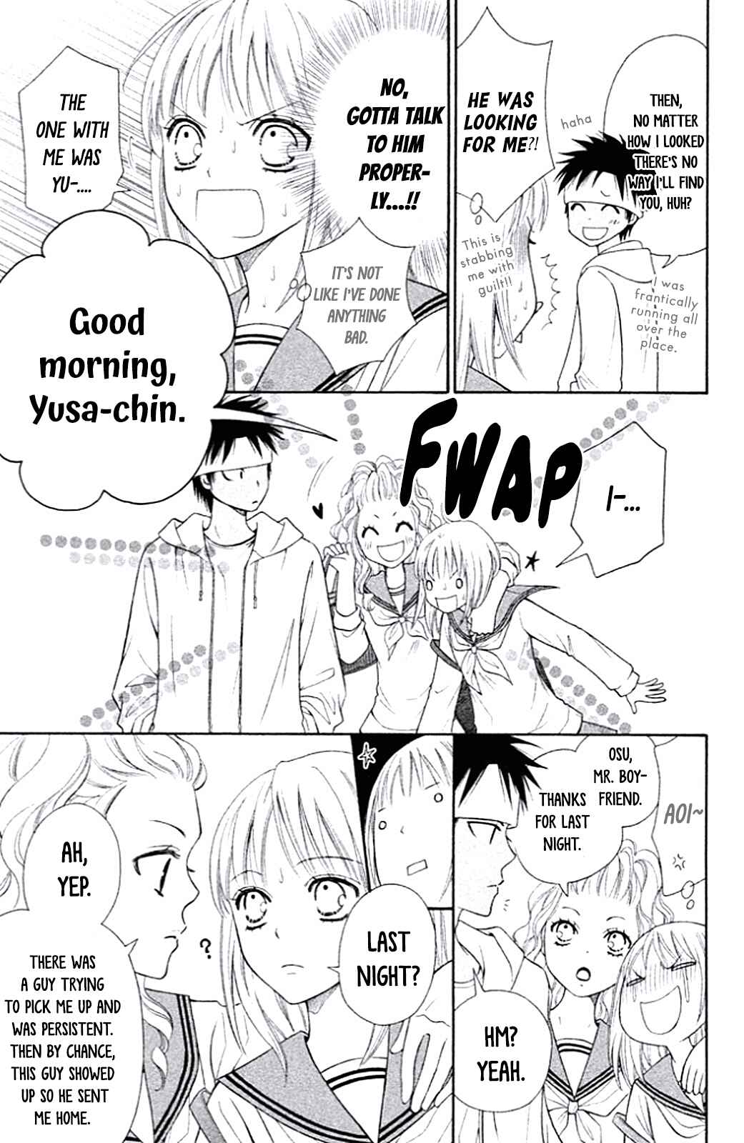 Page 21 Chapter 6 Junai Tokkou Taichou! Honki