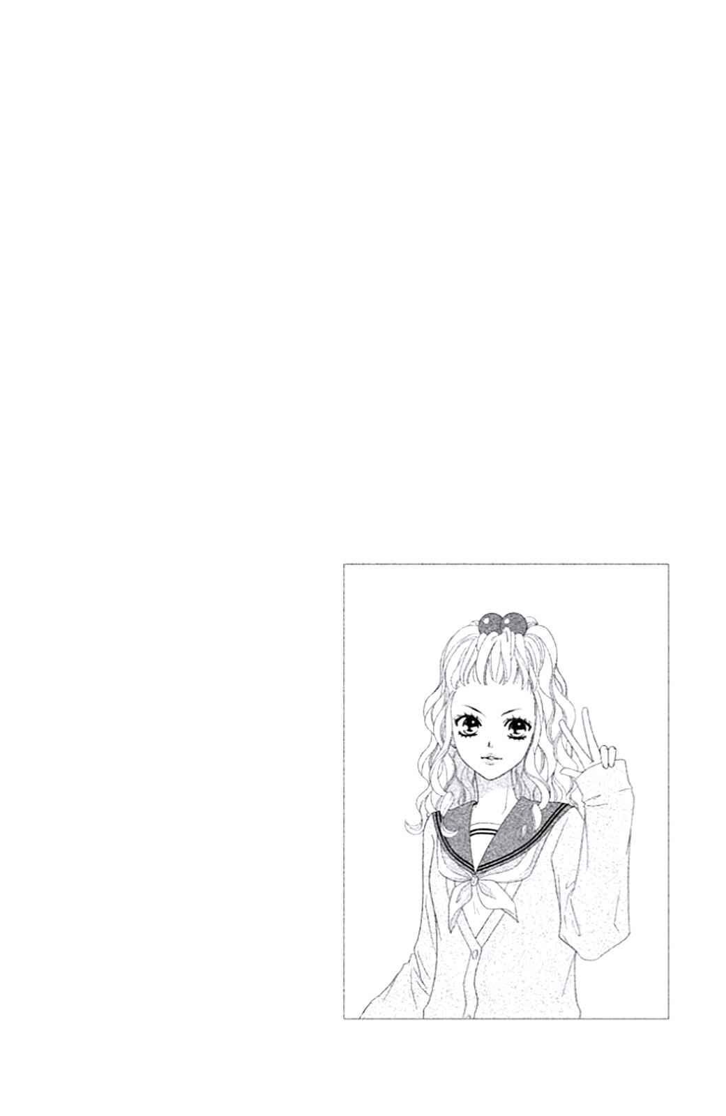 Page 40 Chapter 6 Junai Tokkou Taichou! Honki