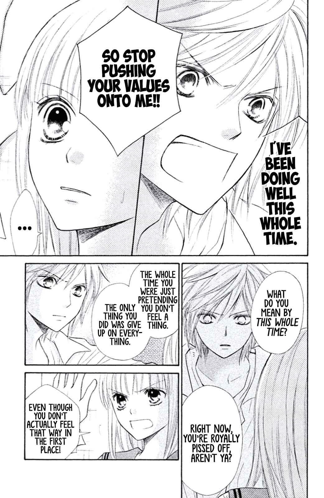 Page 11 Chapter 9 Junai Tokkou Taichou! Honki