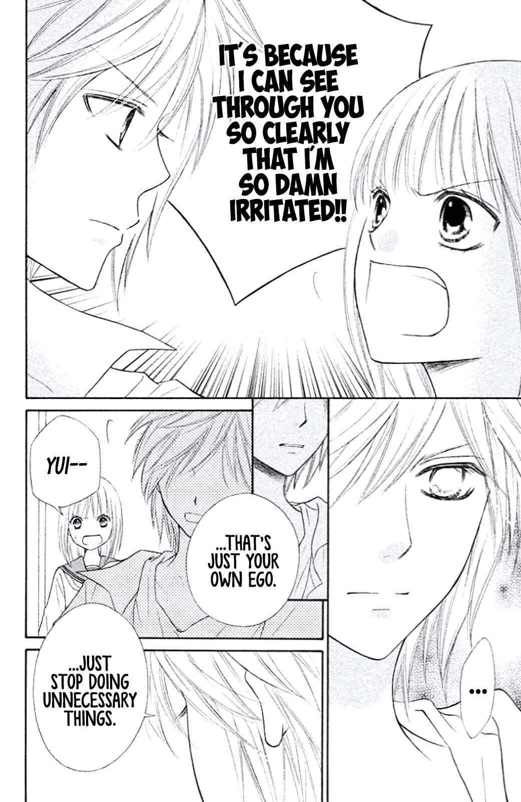 Page 12 Chapter 9 Junai Tokkou Taichou! Honki
