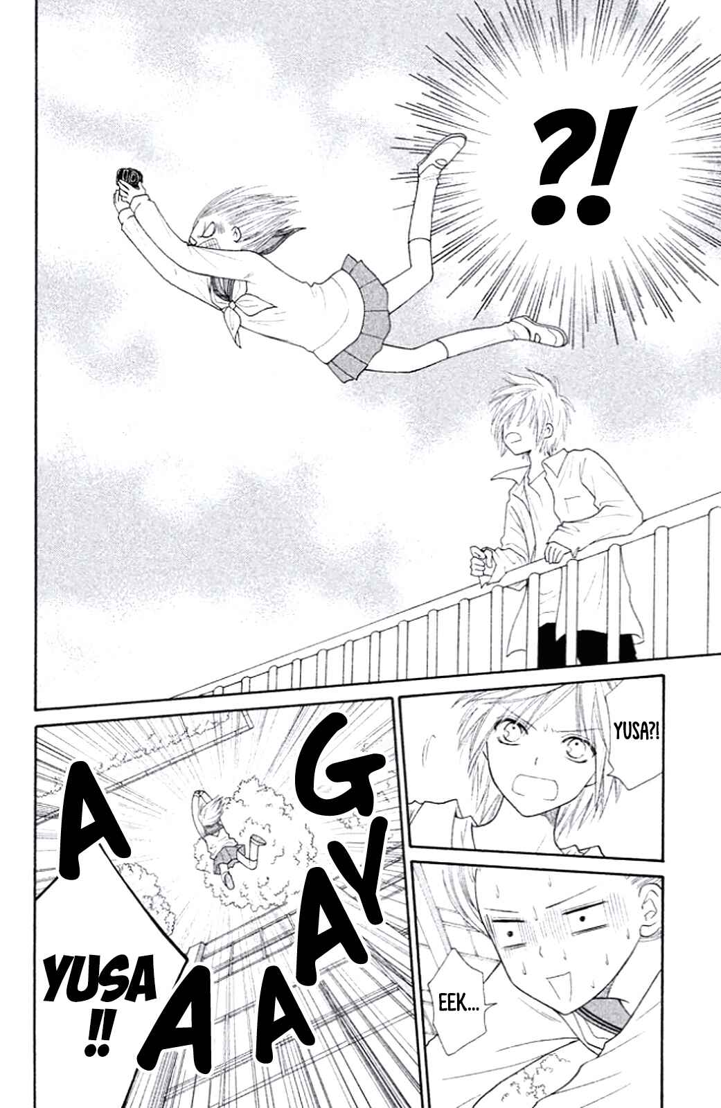 Page 16 Chapter 9 Junai Tokkou Taichou! Honki