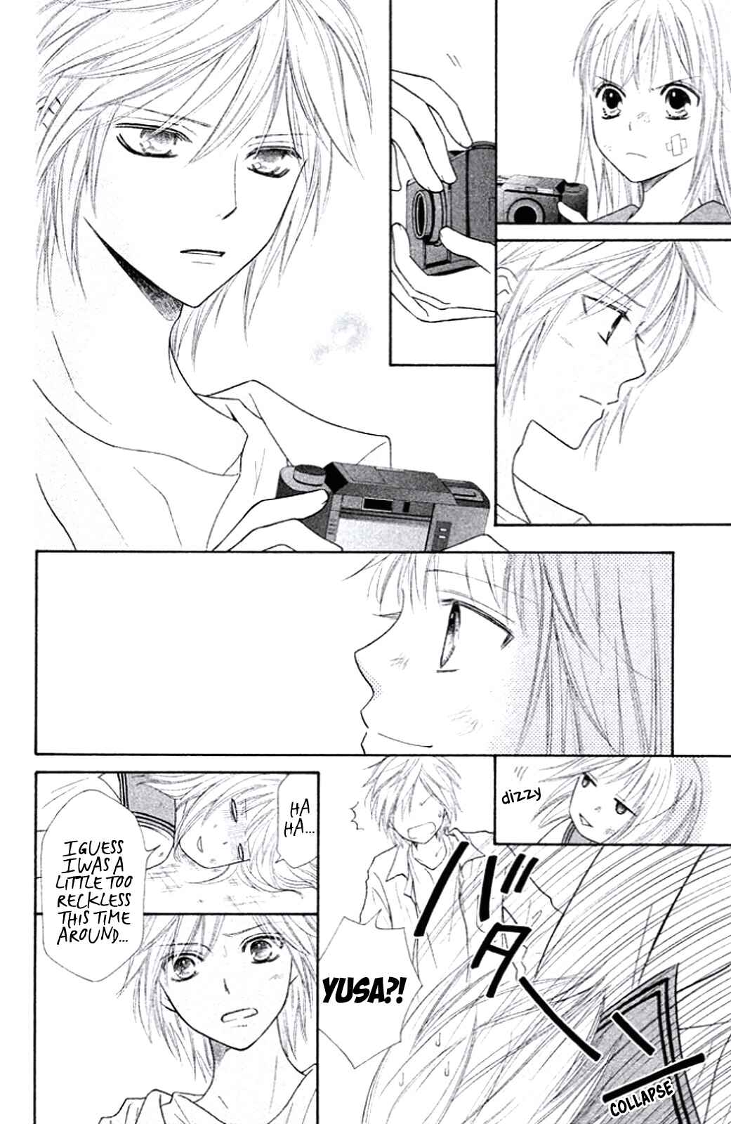 Page 20 Chapter 9 Junai Tokkou Taichou! Honki