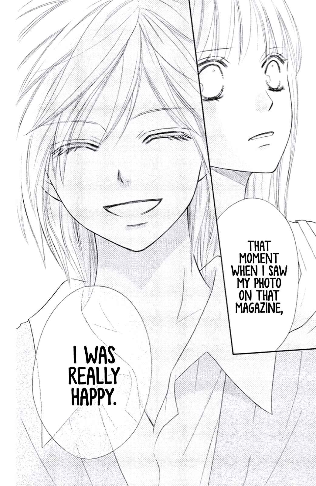 Page 34 Chapter 9 Junai Tokkou Taichou! Honki