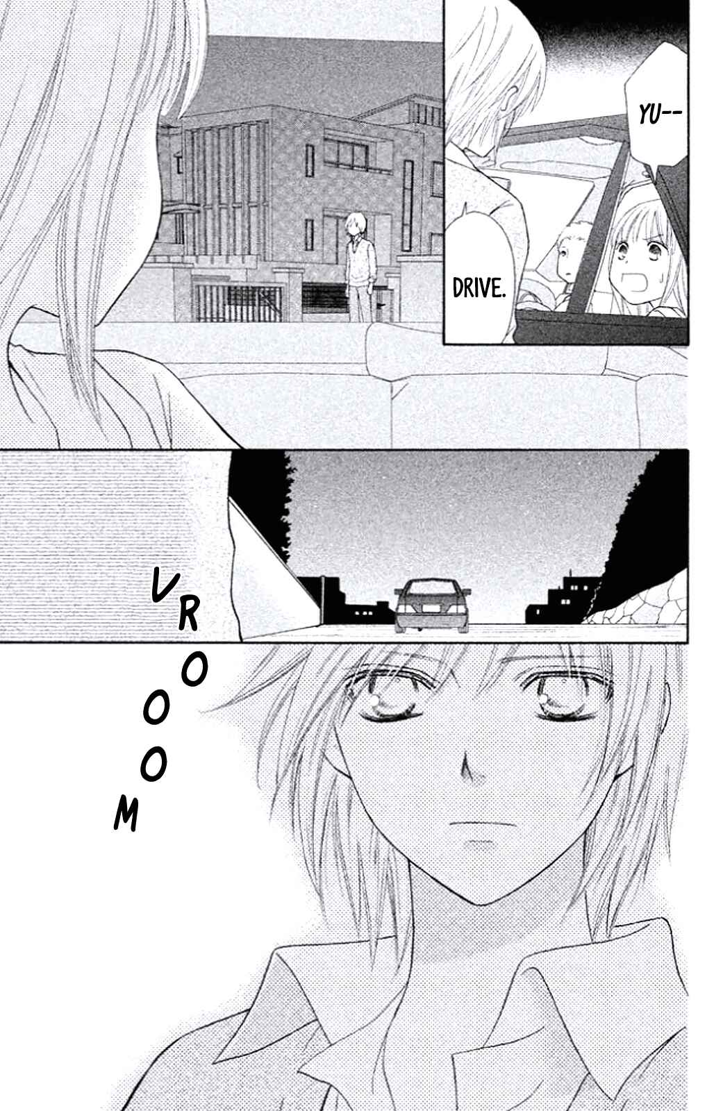 Page 35 Chapter 9 Junai Tokkou Taichou! Honki