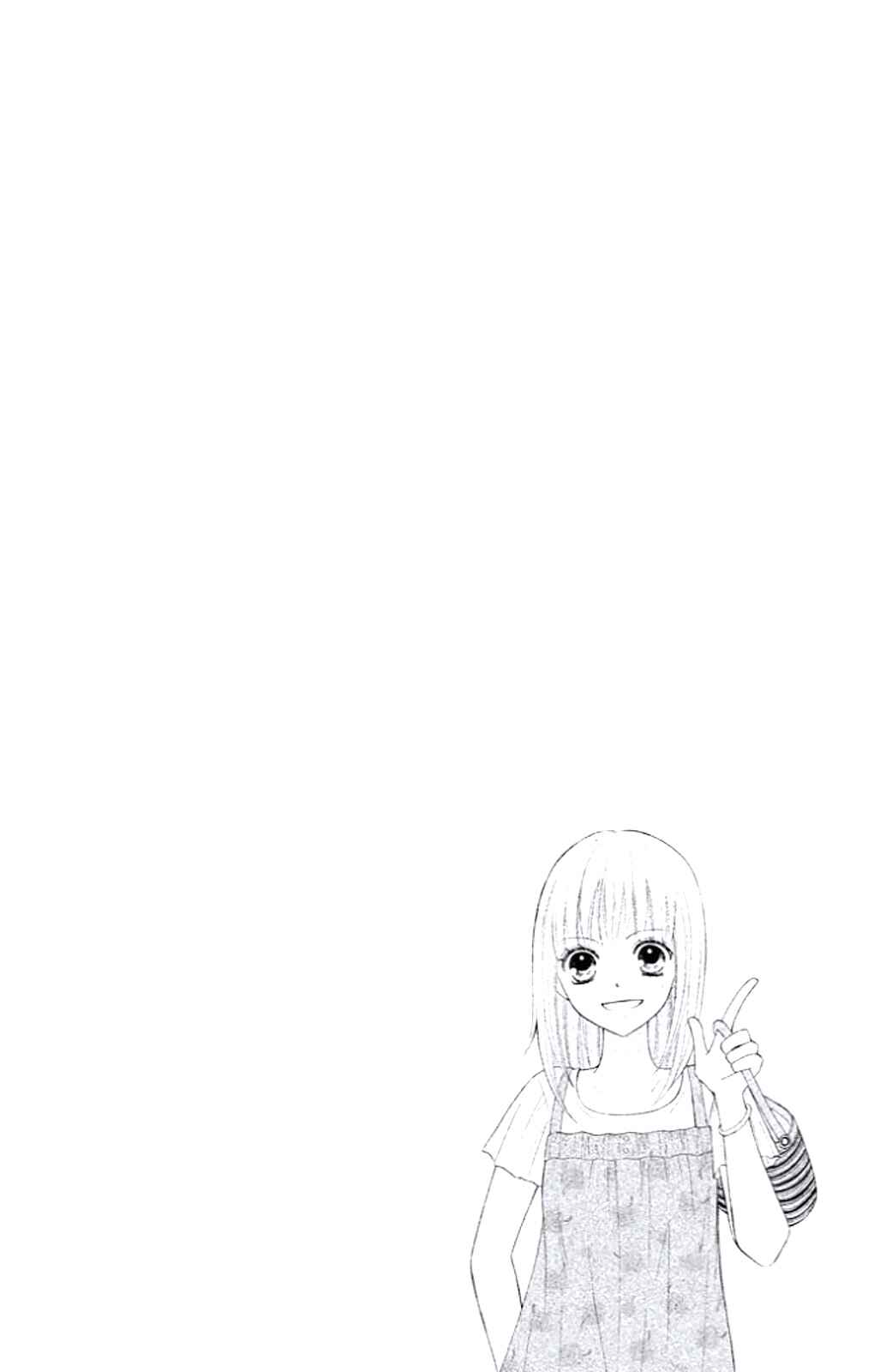 Page 42 Chapter 9 Junai Tokkou Taichou! Honki