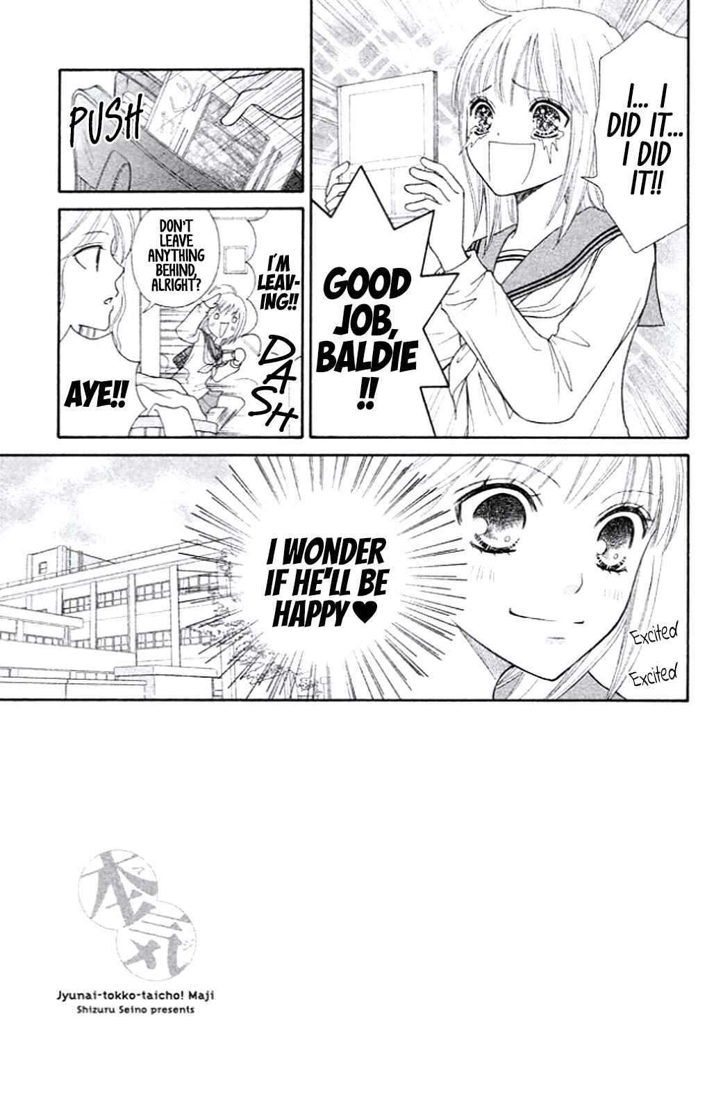 Page 5 Chapter 9 Junai Tokkou Taichou! Honki