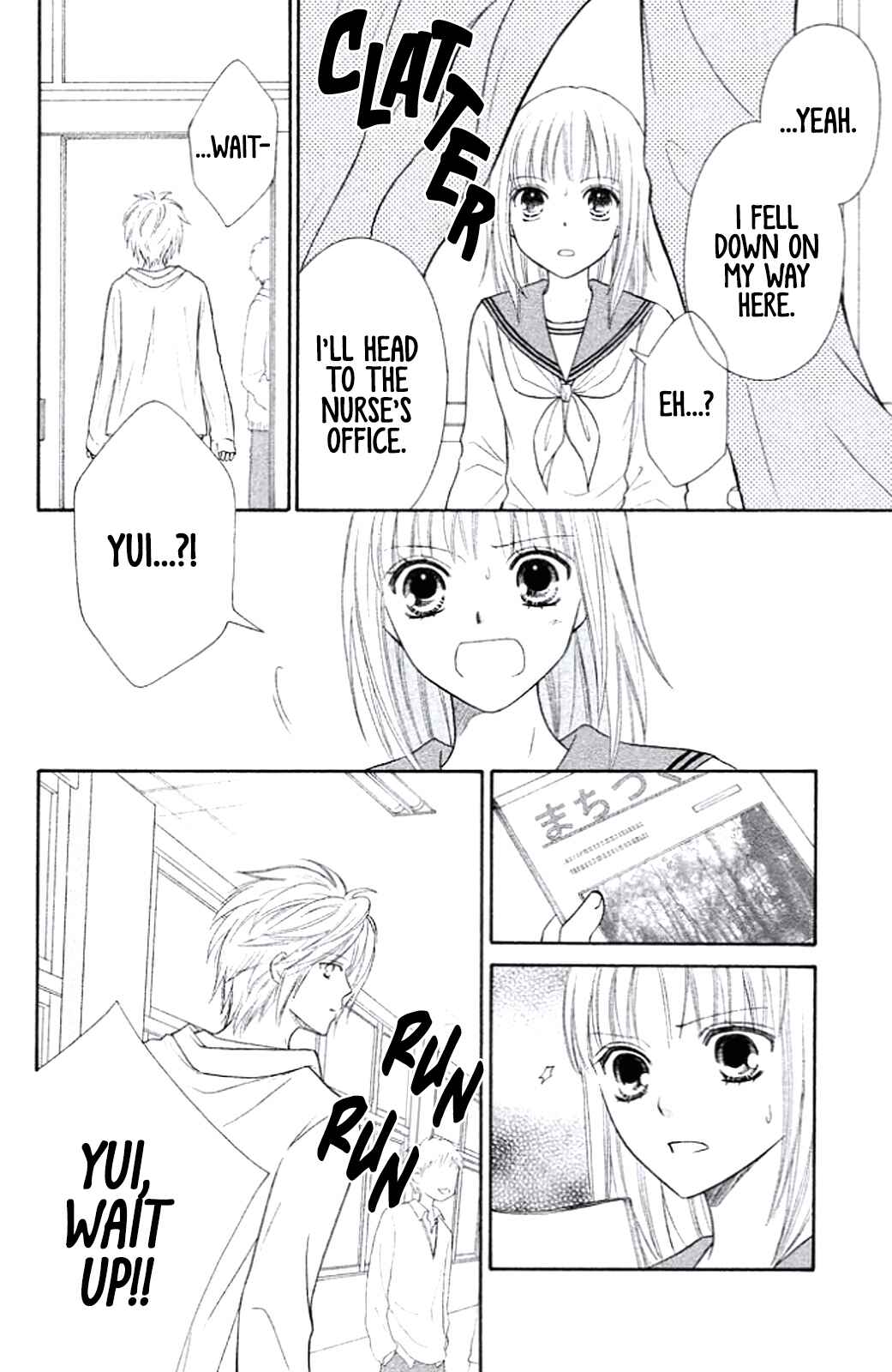 Page 8 Chapter 9 Junai Tokkou Taichou! Honki