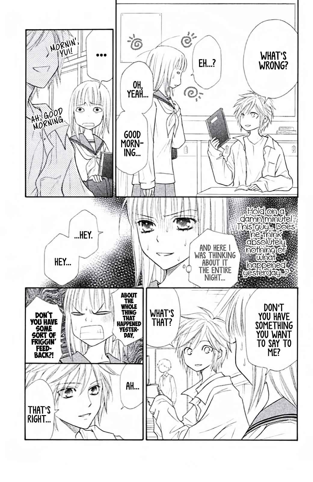 Page 13 Chapter 8 Junai Tokkou Taichou! Honki