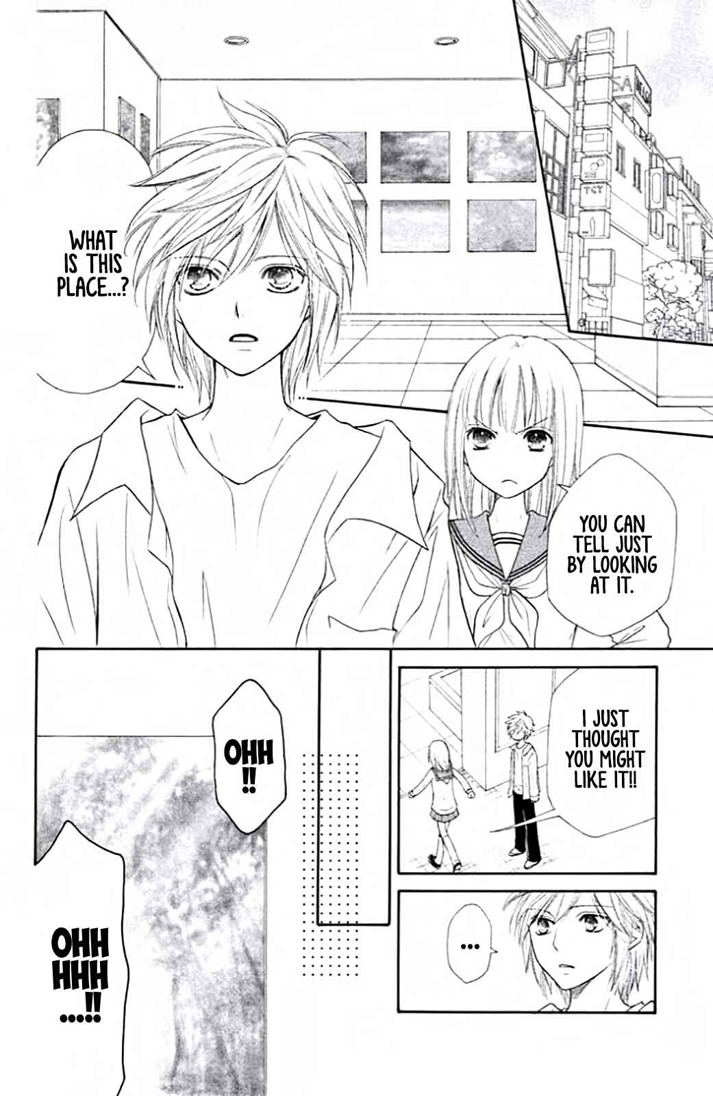 Page 18 Chapter 8 Junai Tokkou Taichou! Honki