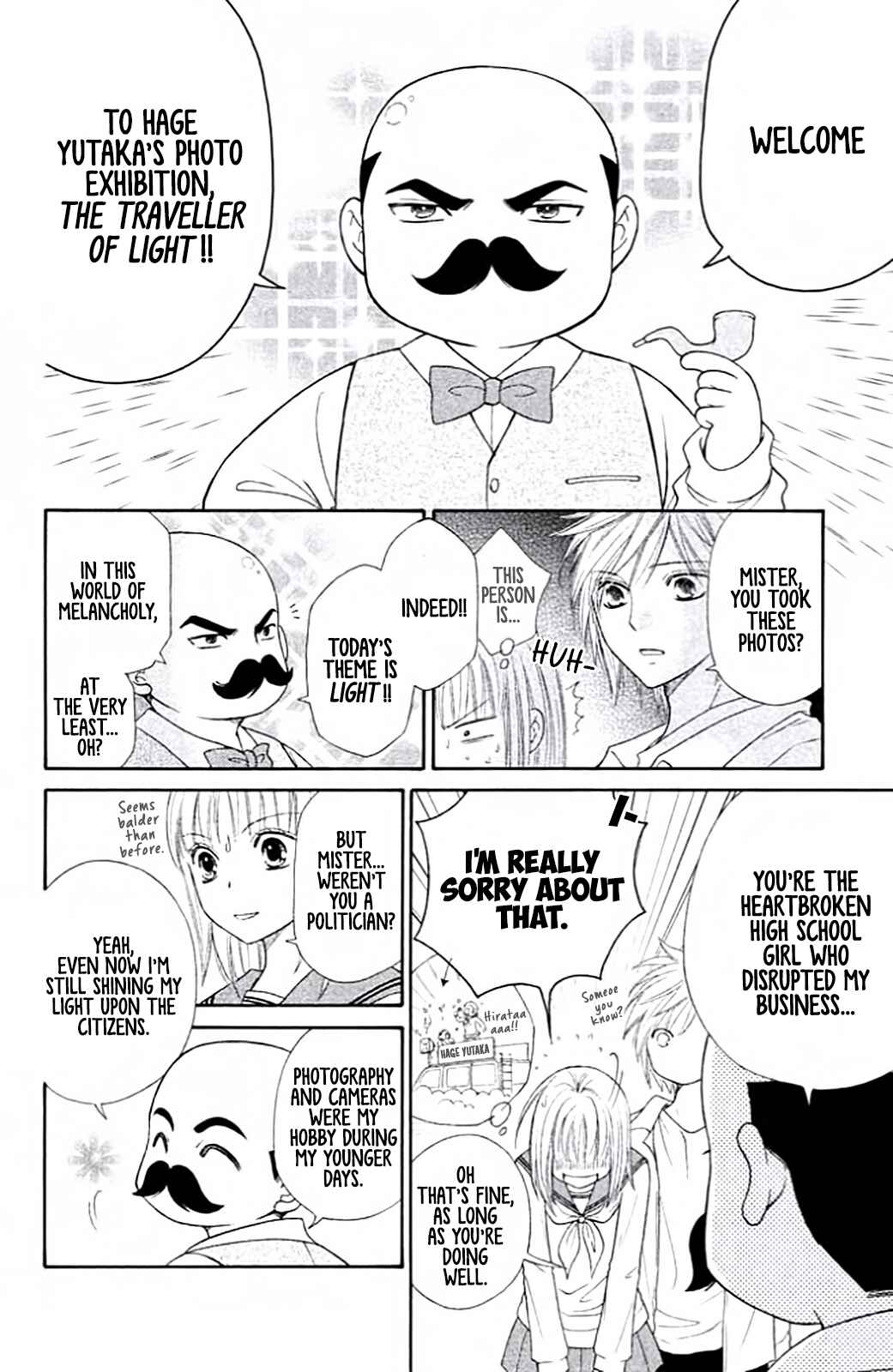 Page 20 Chapter 8 Junai Tokkou Taichou! Honki