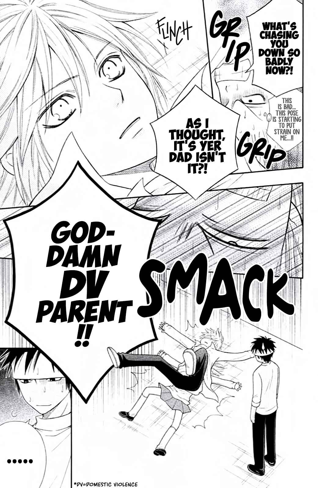 Page 3 Chapter 8 Junai Tokkou Taichou! Honki