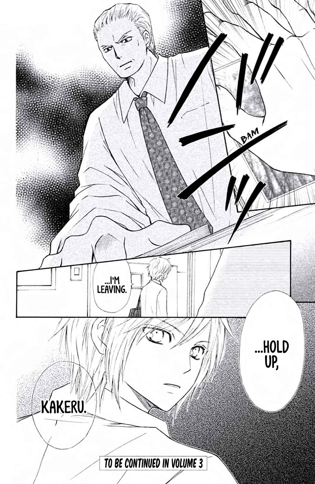 Page 38 Chapter 8 Junai Tokkou Taichou! Honki