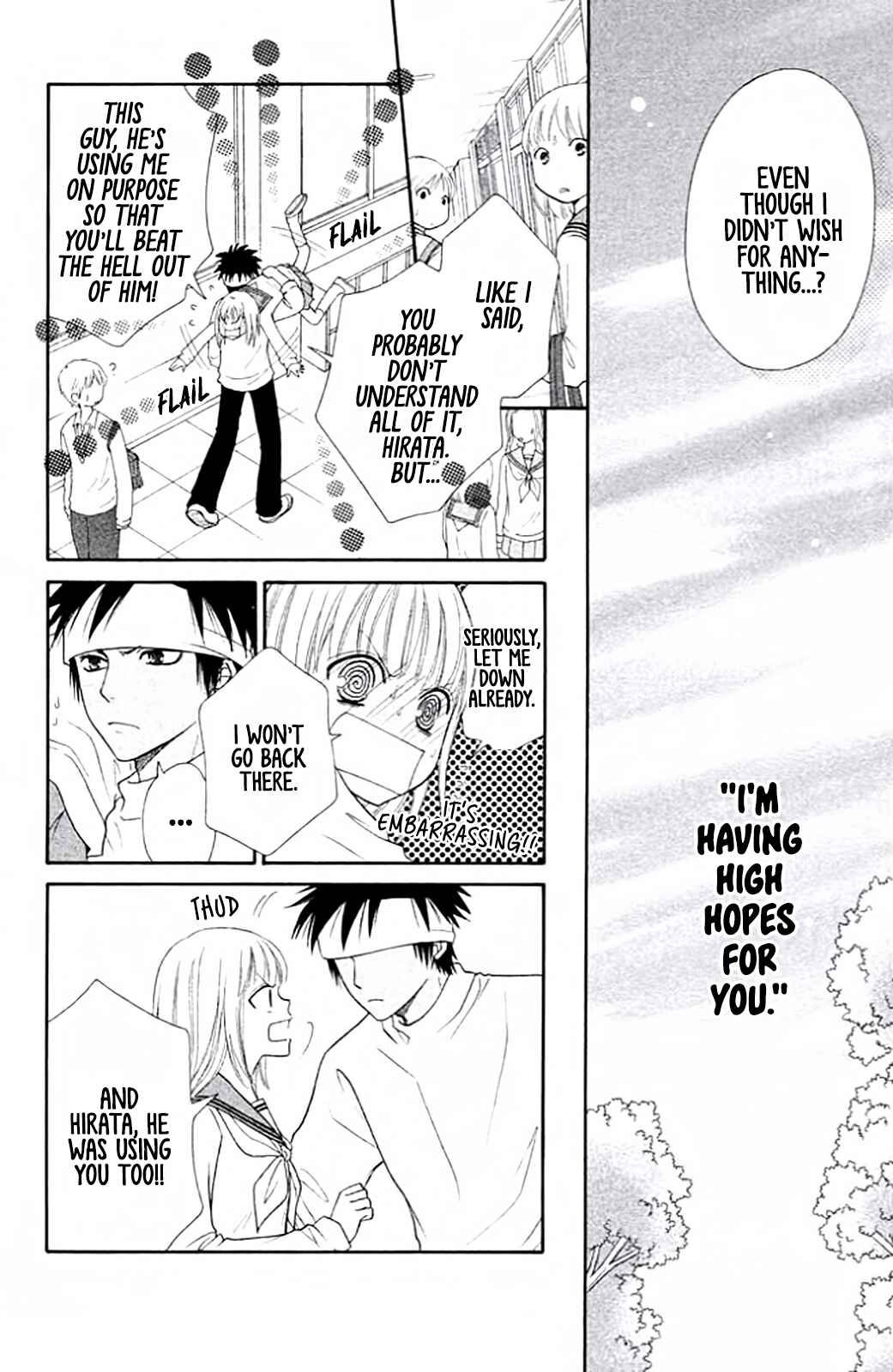 Page 6 Chapter 8 Junai Tokkou Taichou! Honki