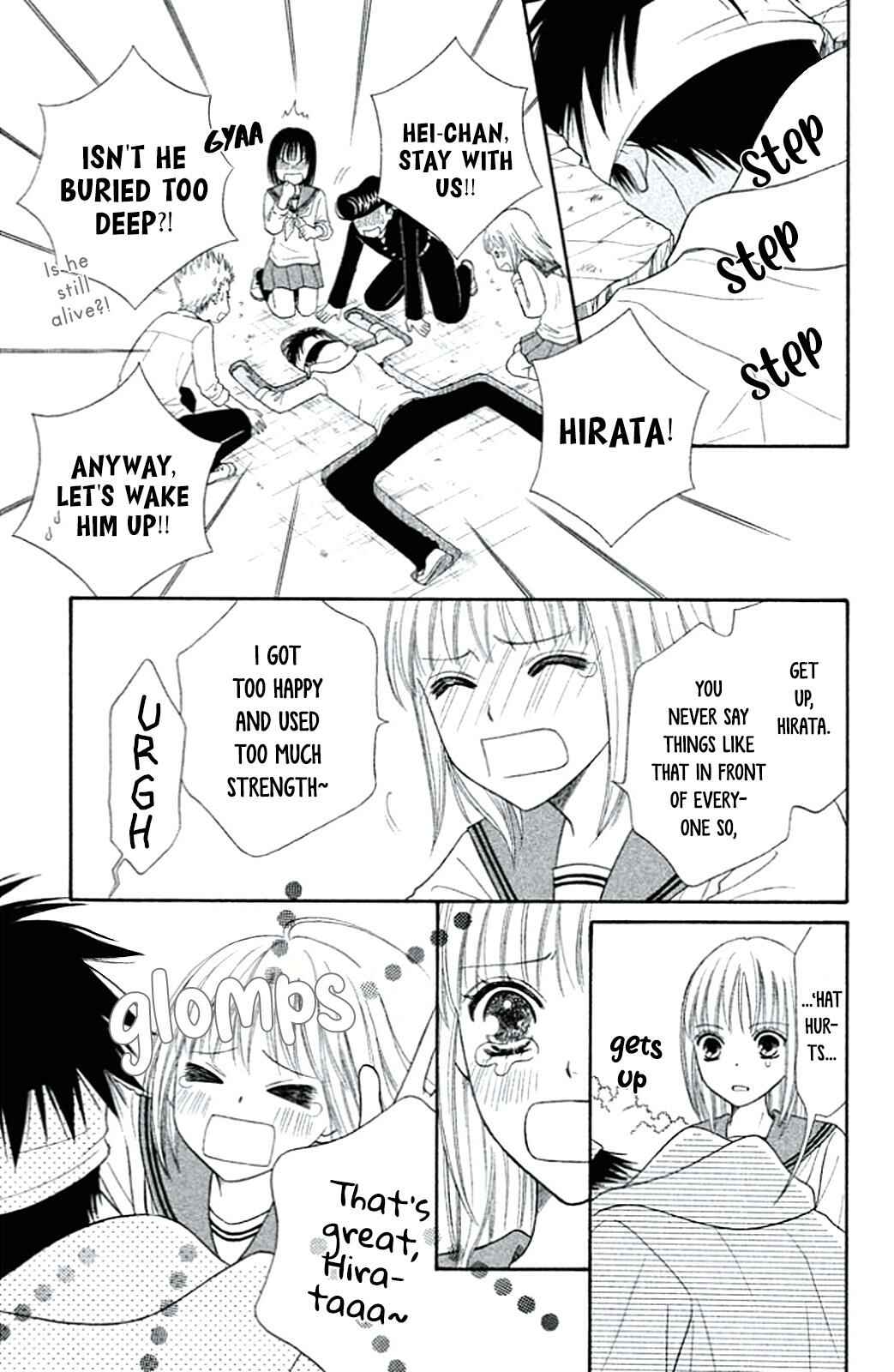 Page 11 Chapter 2 Junai Tokkou Taichou! Honki