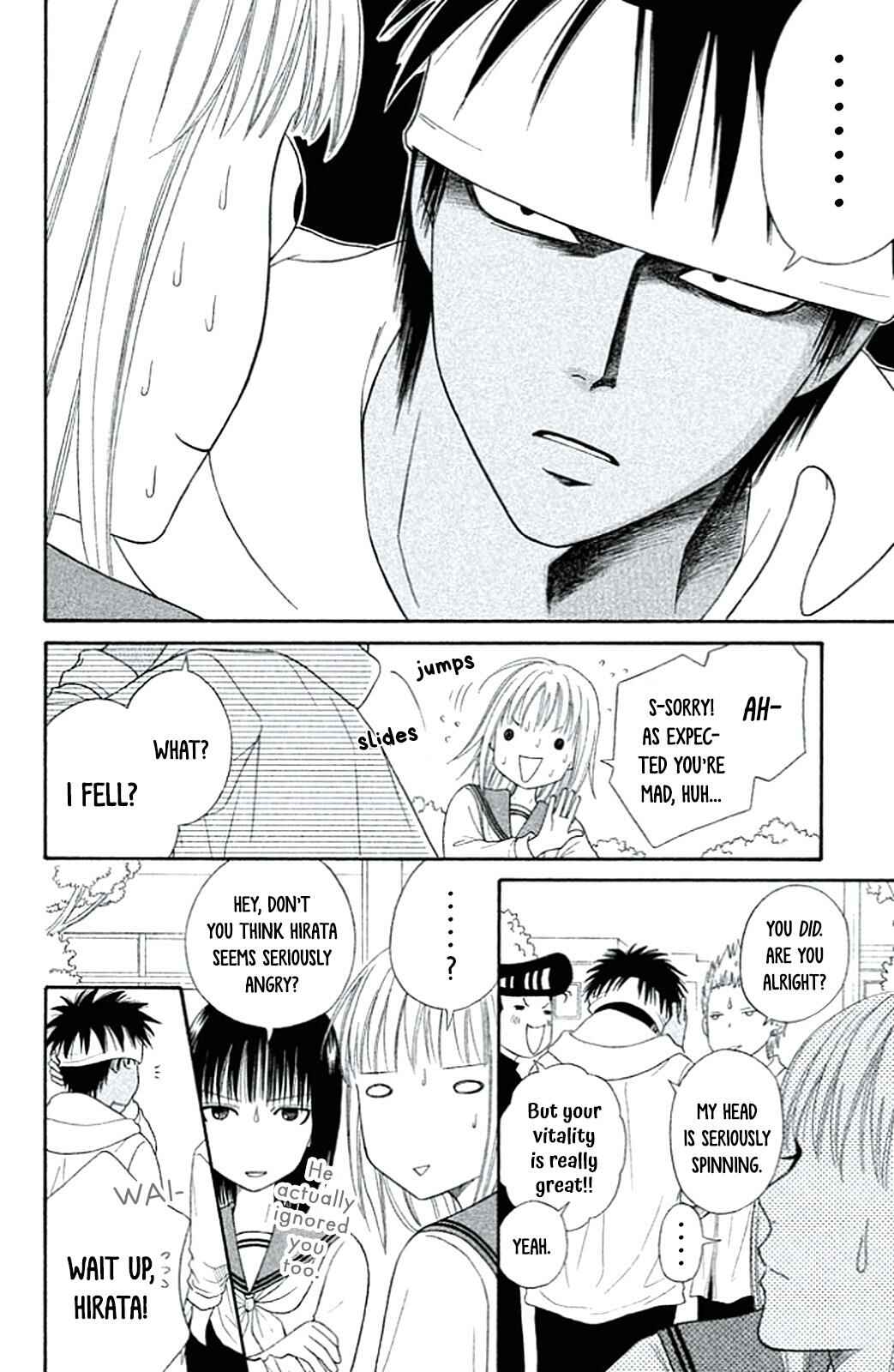 Page 12 Chapter 2 Junai Tokkou Taichou! Honki