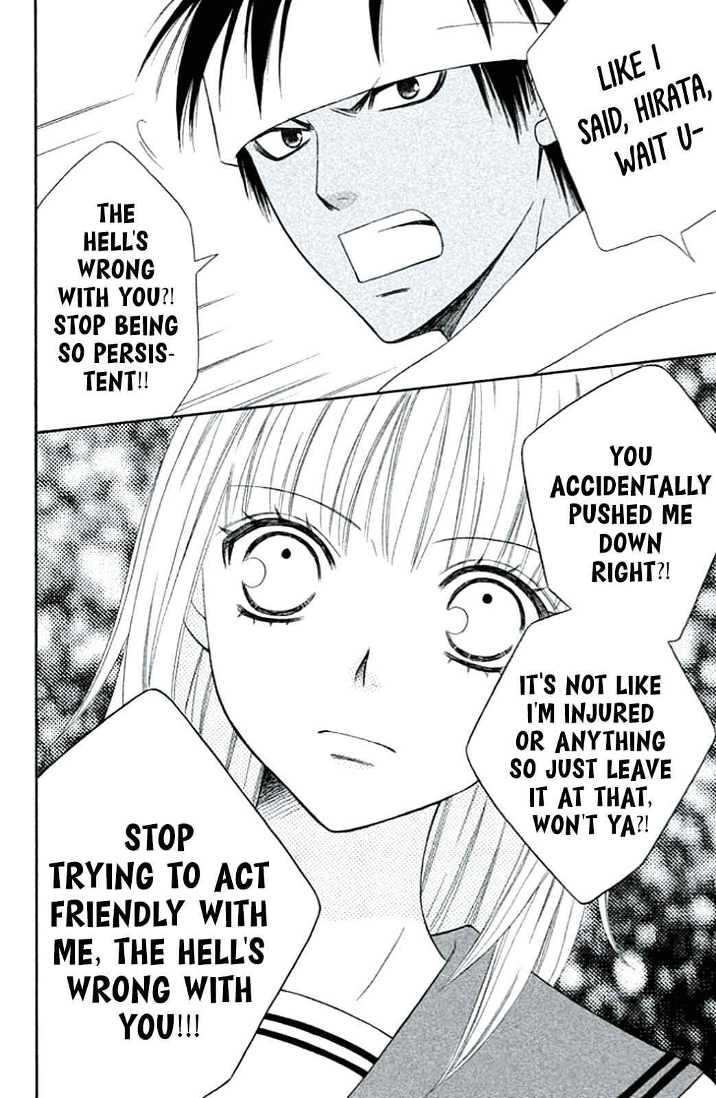 Page 14 Chapter 2 Junai Tokkou Taichou! Honki