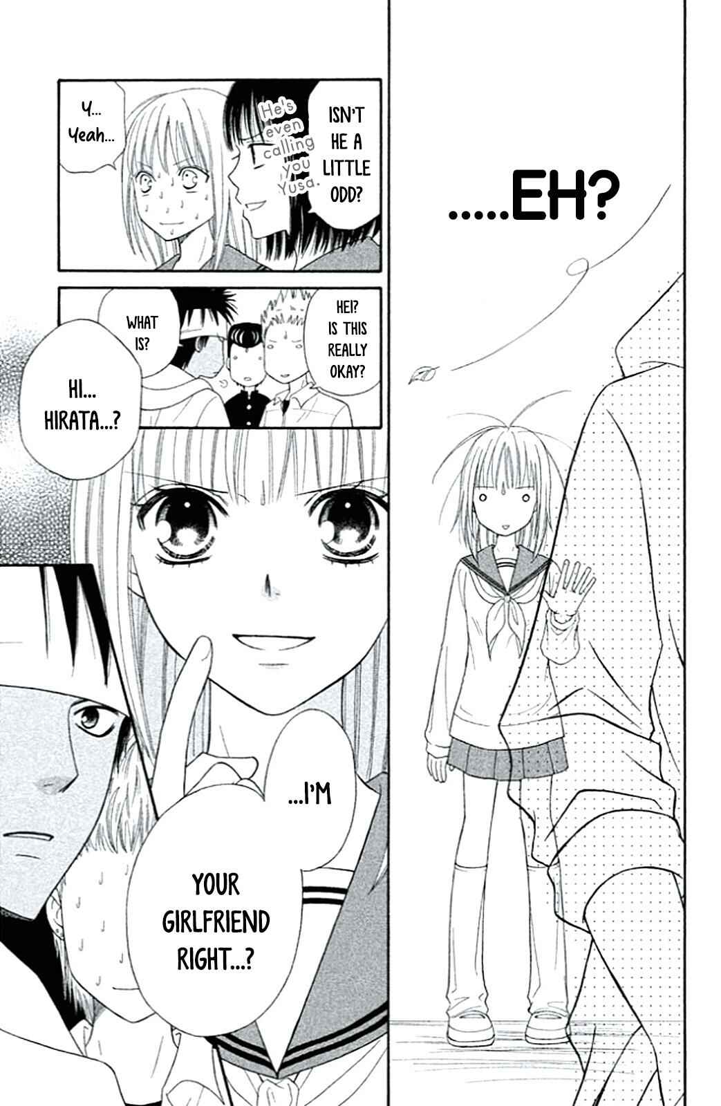 Page 15 Chapter 2 Junai Tokkou Taichou! Honki